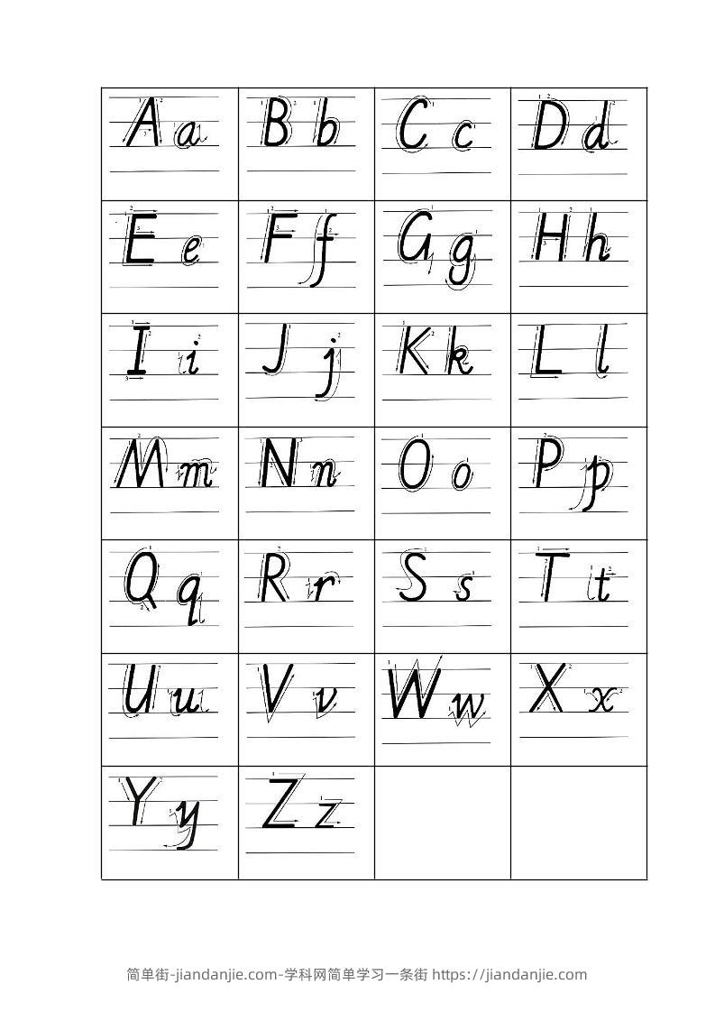 二升三英语26个字母手写体练习纸-三上英语-简单街-jiandanjie.com